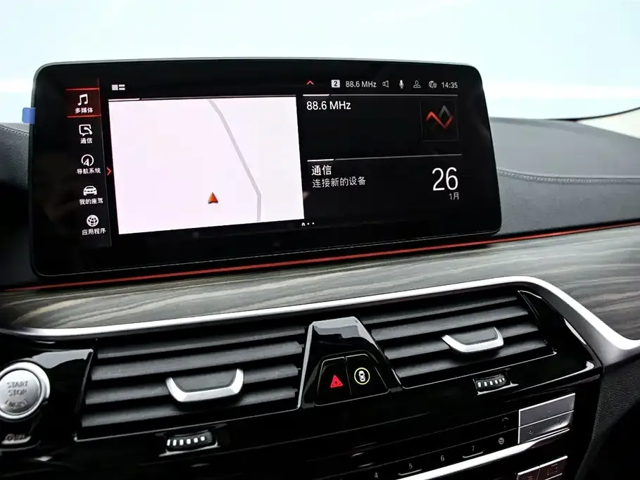 BMW 5 Series 2024 из CN, фото 8