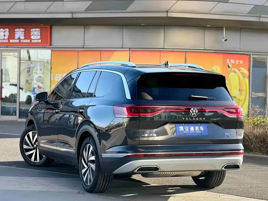Volkswagen Talagon 2023 из CN, фото 2