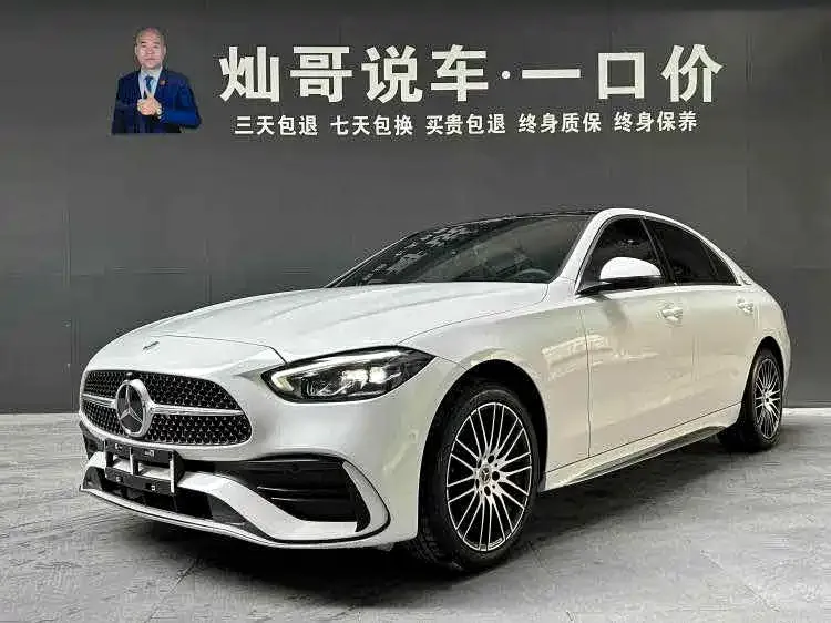 Mercedes-Benz C-Class — фото 1