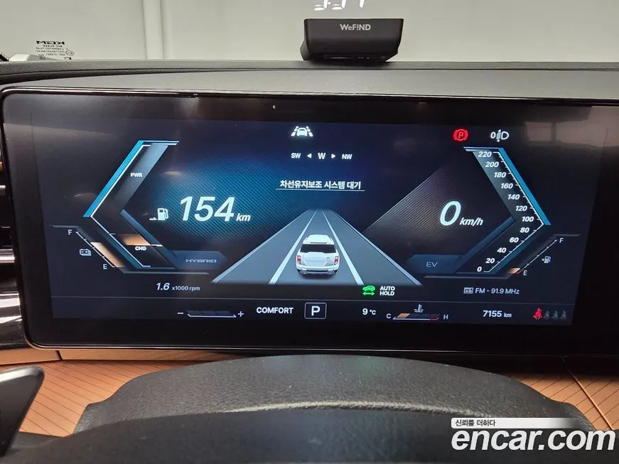 KG Mobility (Ssangyong) Torres 2026 из KR, фото 7