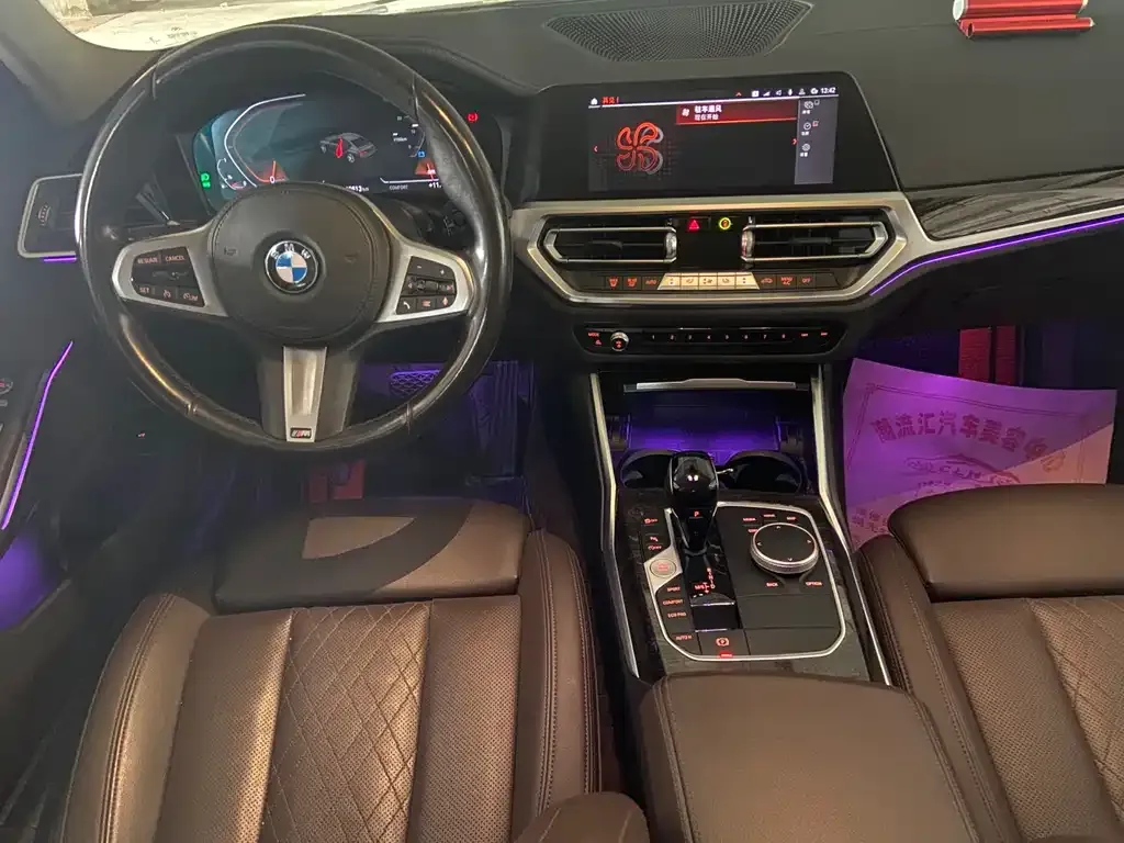 BMW 3 Series 2022 из CN, фото 7