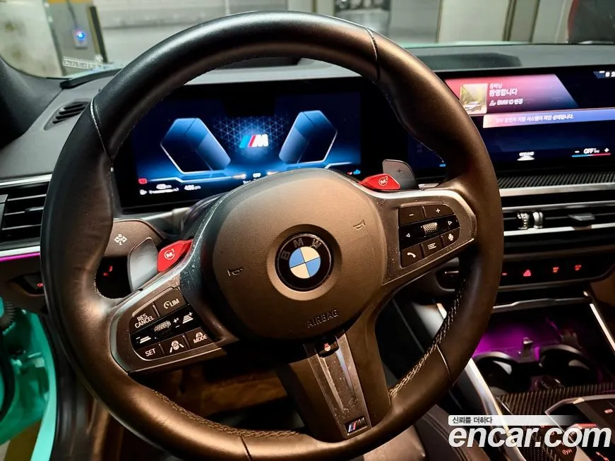 BMW 3-Series 2024 из KR, фото 7