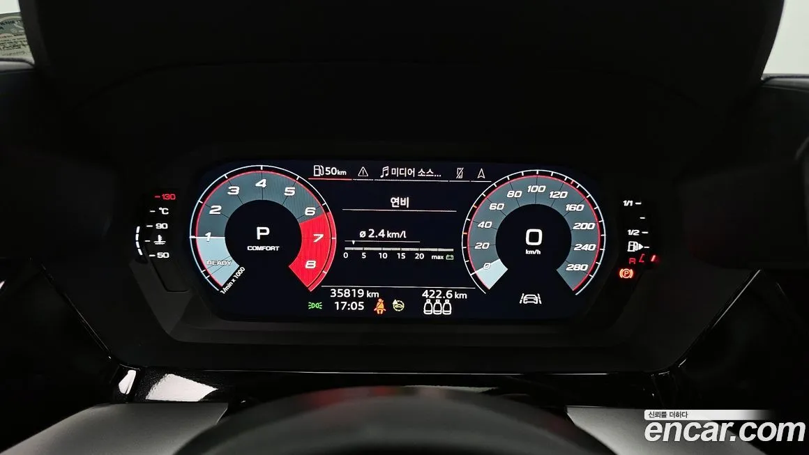 Audi A3 2023 из KR, фото 3
