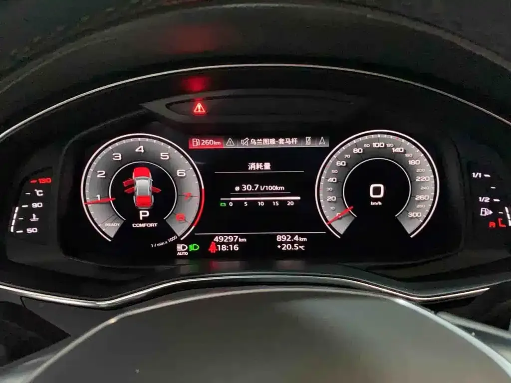 Audi A6 (Import) 2021 из CN, фото 3
