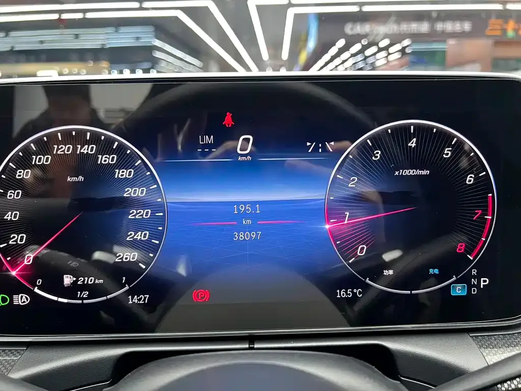 Mercedes-Benz C-Class 2023 из CN, фото 9