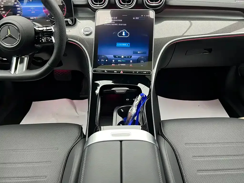 Mercedes-Benz C-Class 2023 из CN, фото 10