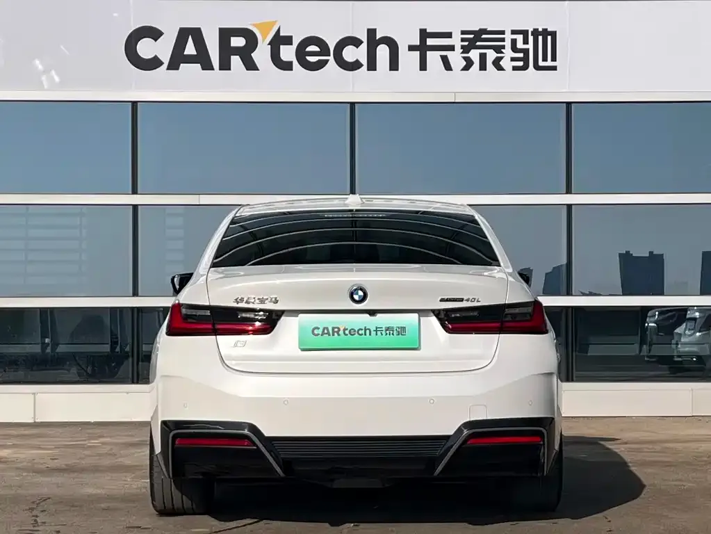 BMW i3 2024 из CN, фото 4