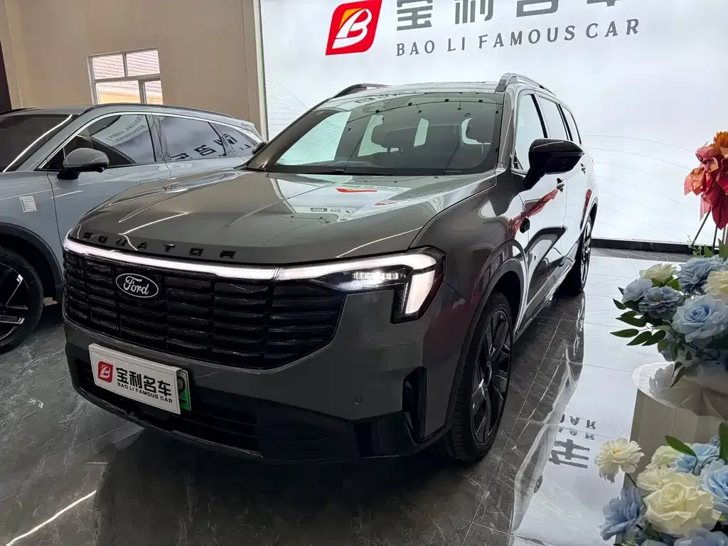 Ford Lingyu New Energy
