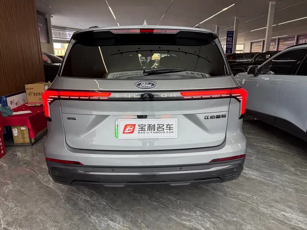 Ford Lingyu New Energy 2025 из CN, фото 7