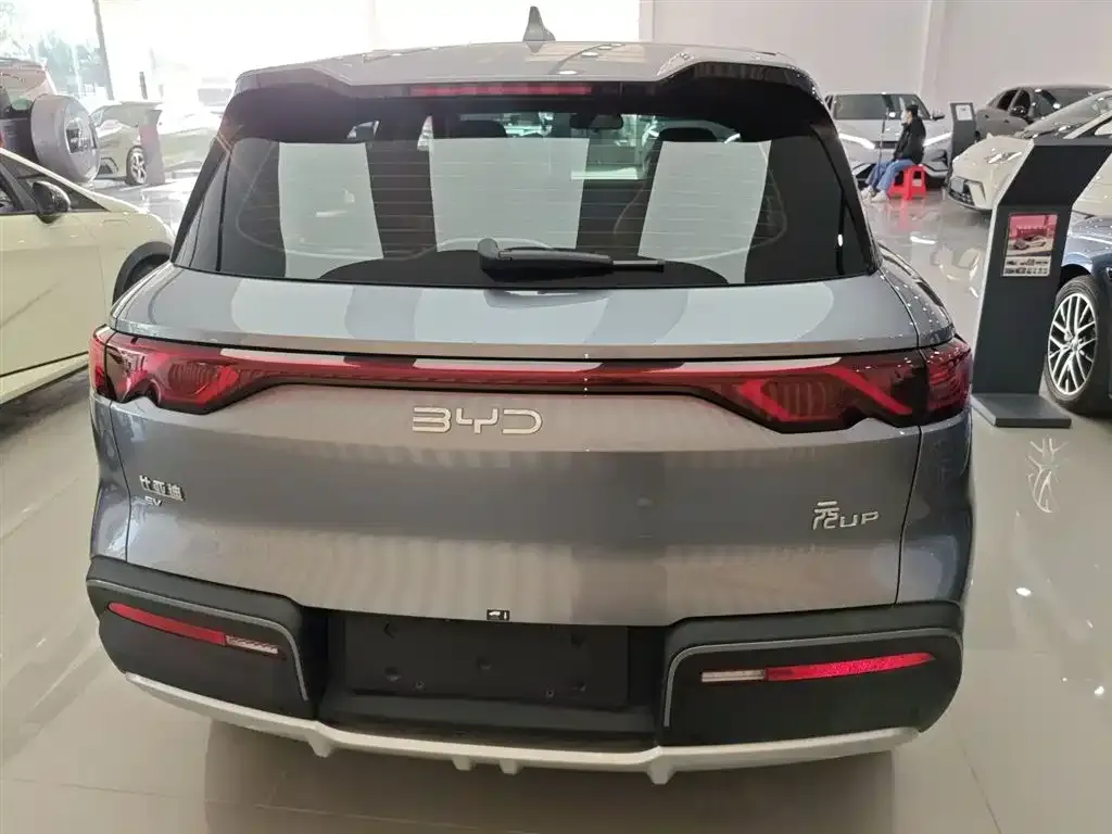 BYD Yuan UP 2025 из CN, фото 3