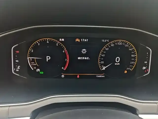 Volkswagen Bora 2022 из CN, фото 9