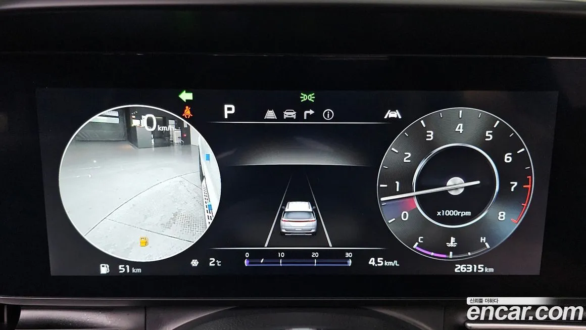 Kia Carnival 2023 из KR, фото 5