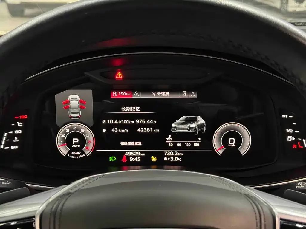 Audi A6L 2024 из CN, фото 8