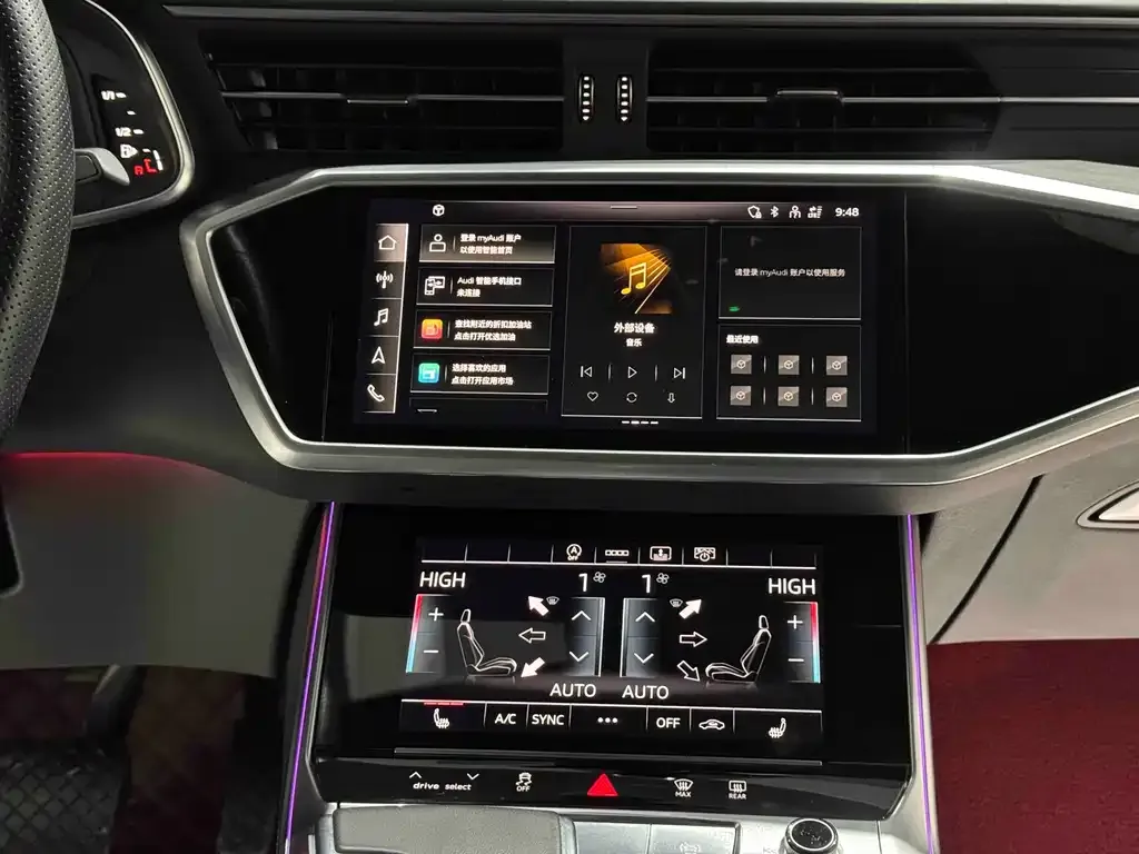 Audi A6L 2024 из CN, фото 7
