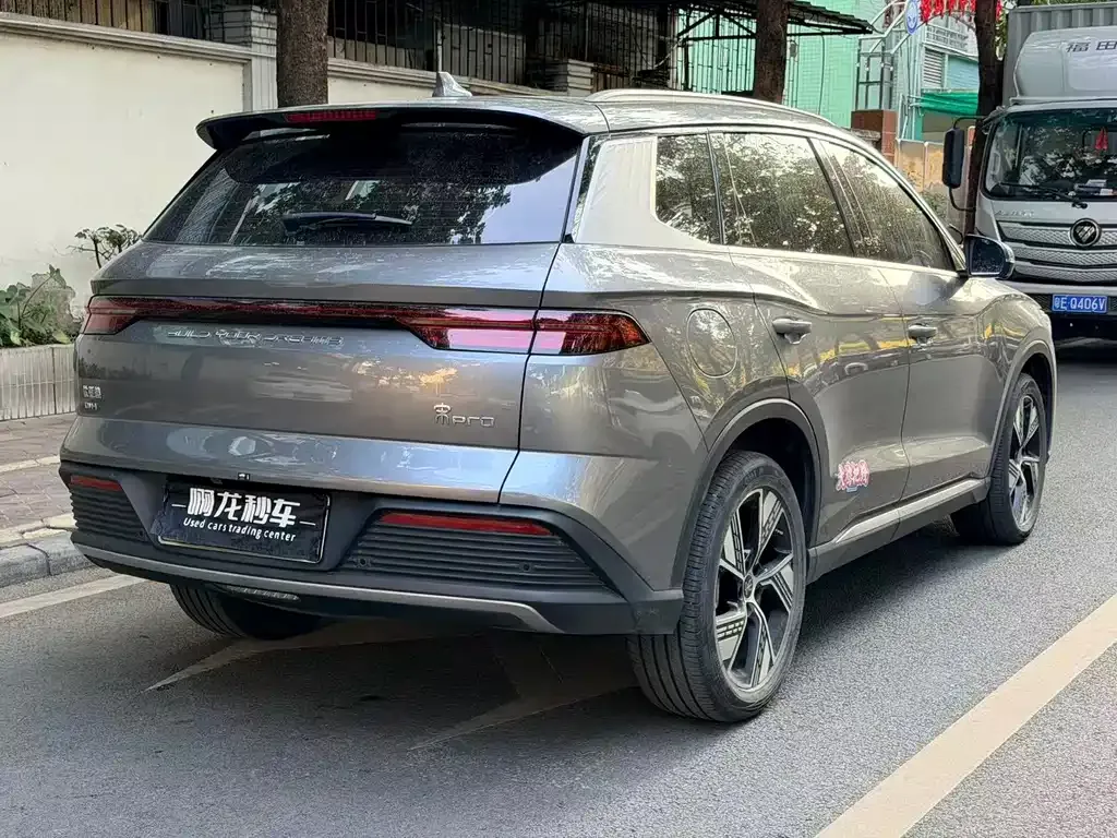 BYD Pro New Energy 2023 из CN, фото 4