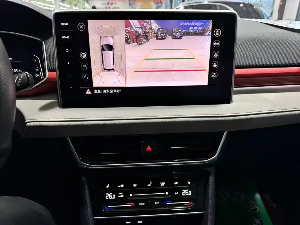Volkswagen Tharu 2023 из CN, фото 5