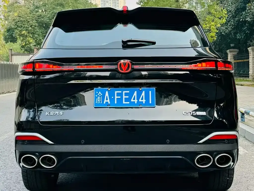Changan CS75PLUS 2026 из CN, фото 6
