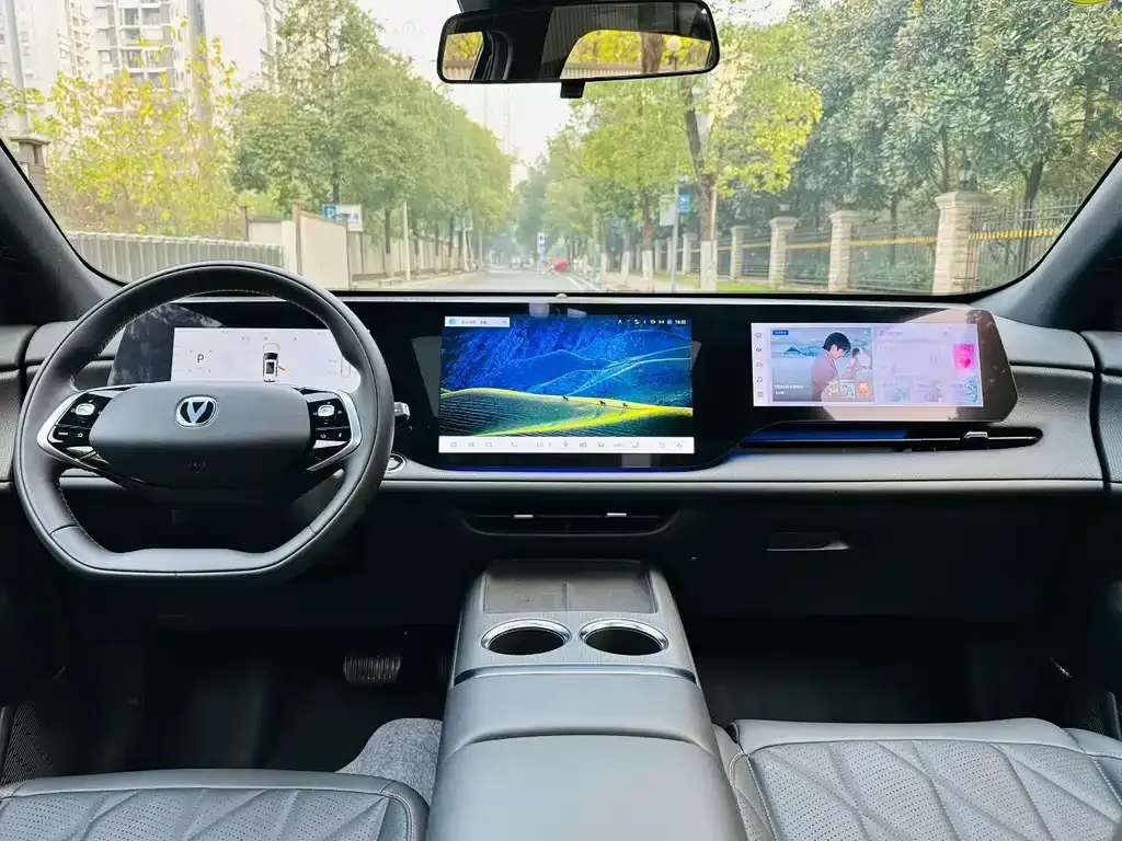 Changan CS75PLUS 2026 из CN, фото 2