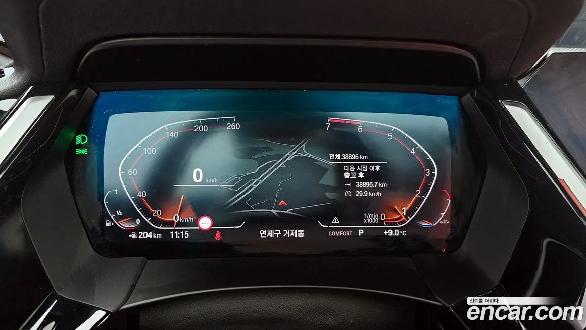 BMW Z4 2025 из KR, фото 2