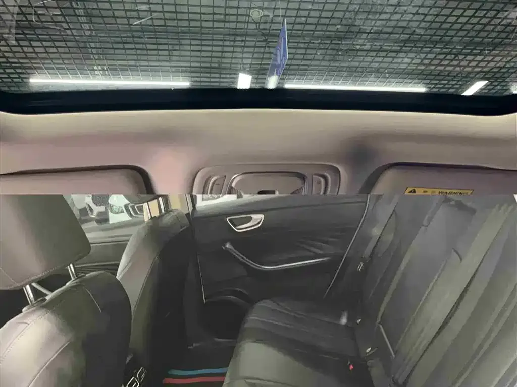 Roewe D7 2025 из CN, фото 4