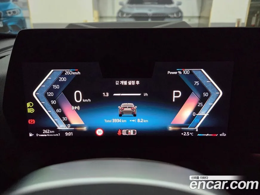 BMW 2-Series 2025 из KR, фото 6