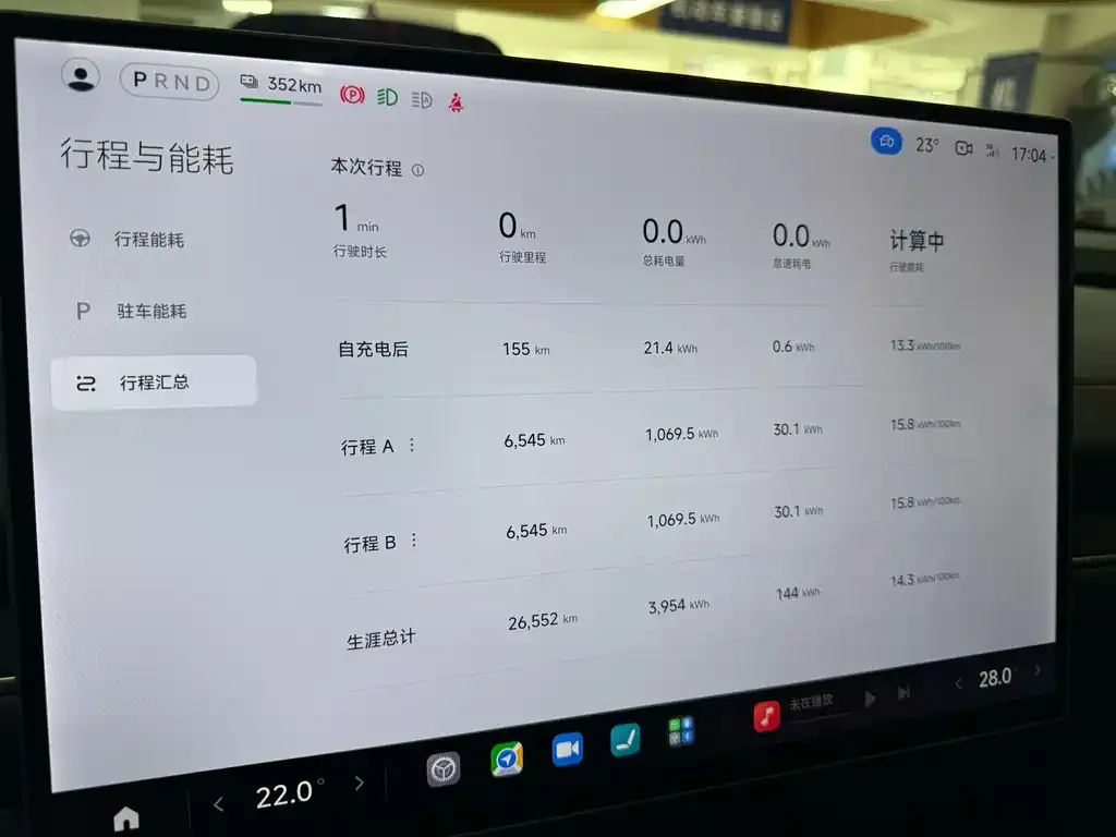 Xiaomi SU7 2024 из CN, фото 8