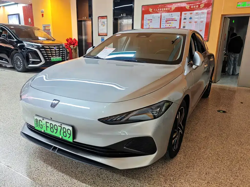 Roewe D7 2023 из CN, фото 1