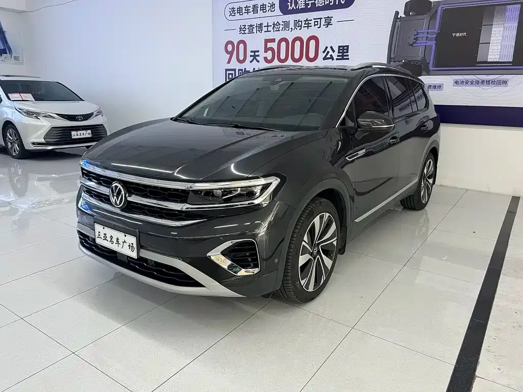 Volkswagen Talagon 2024 из CN, фото 1
