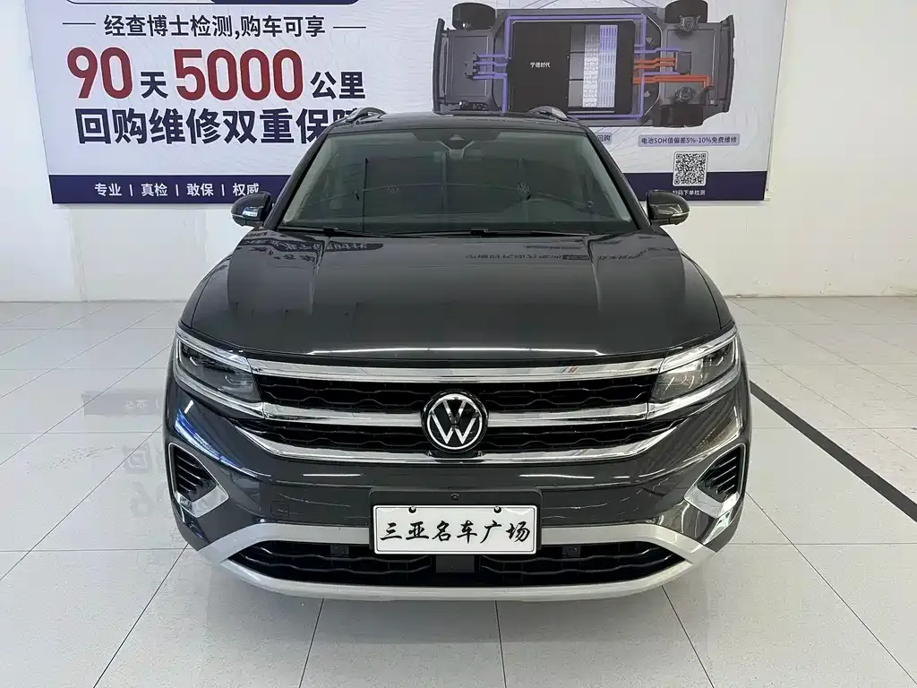 Volkswagen Talagon 2024 из CN, фото 3
