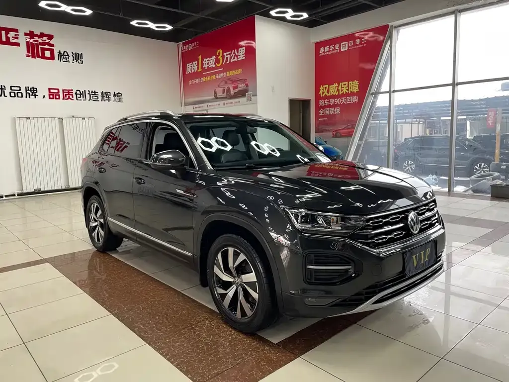 Volkswagen Tayron 2022 из CN, фото 1