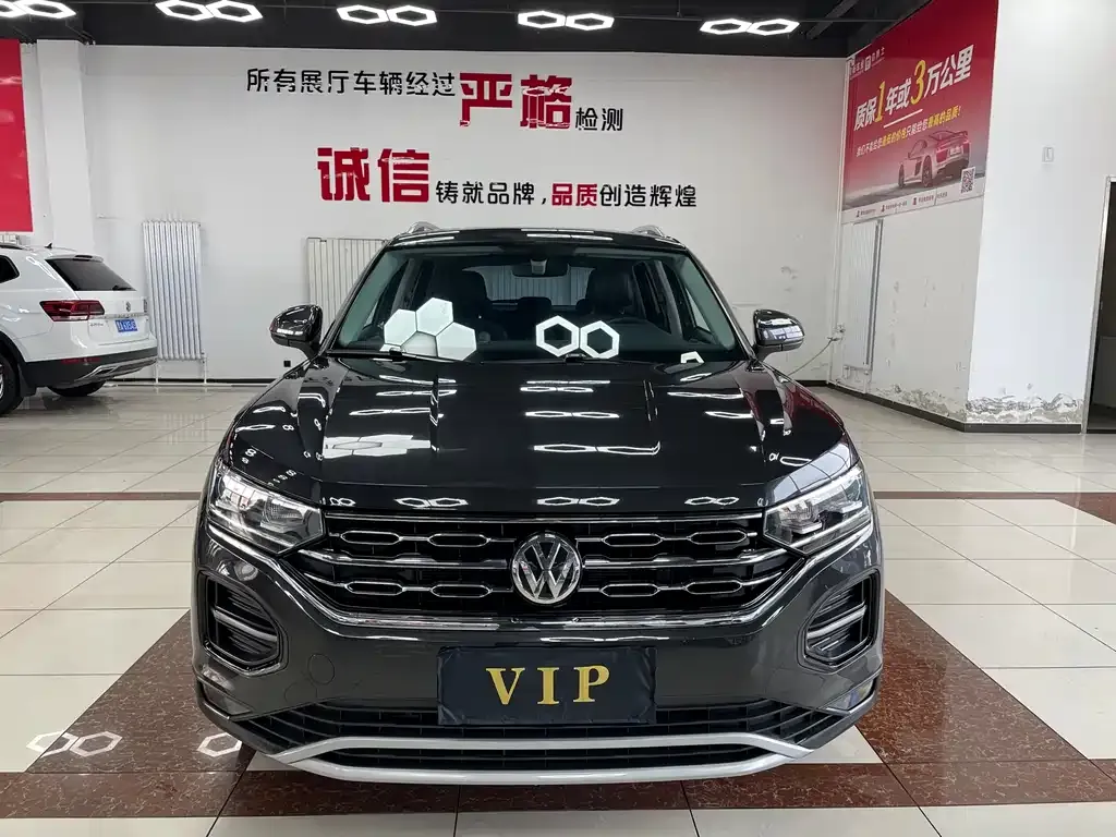 Volkswagen Tayron 2022 из CN, фото 4