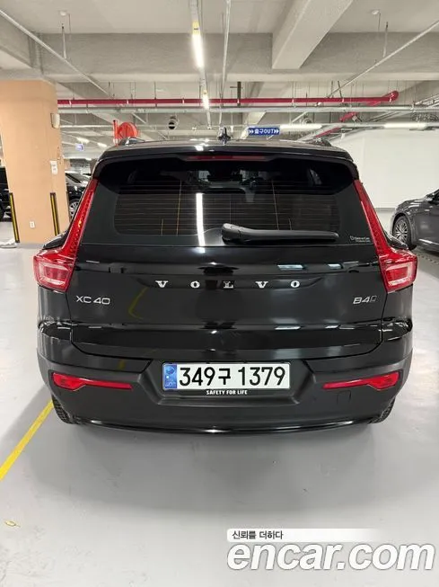 Volvo XC40 2024 из KR, фото 3