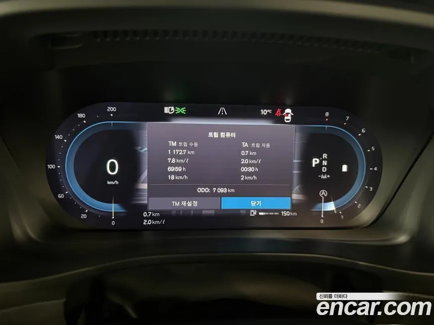 Volvo XC40 2024 из KR, фото 8