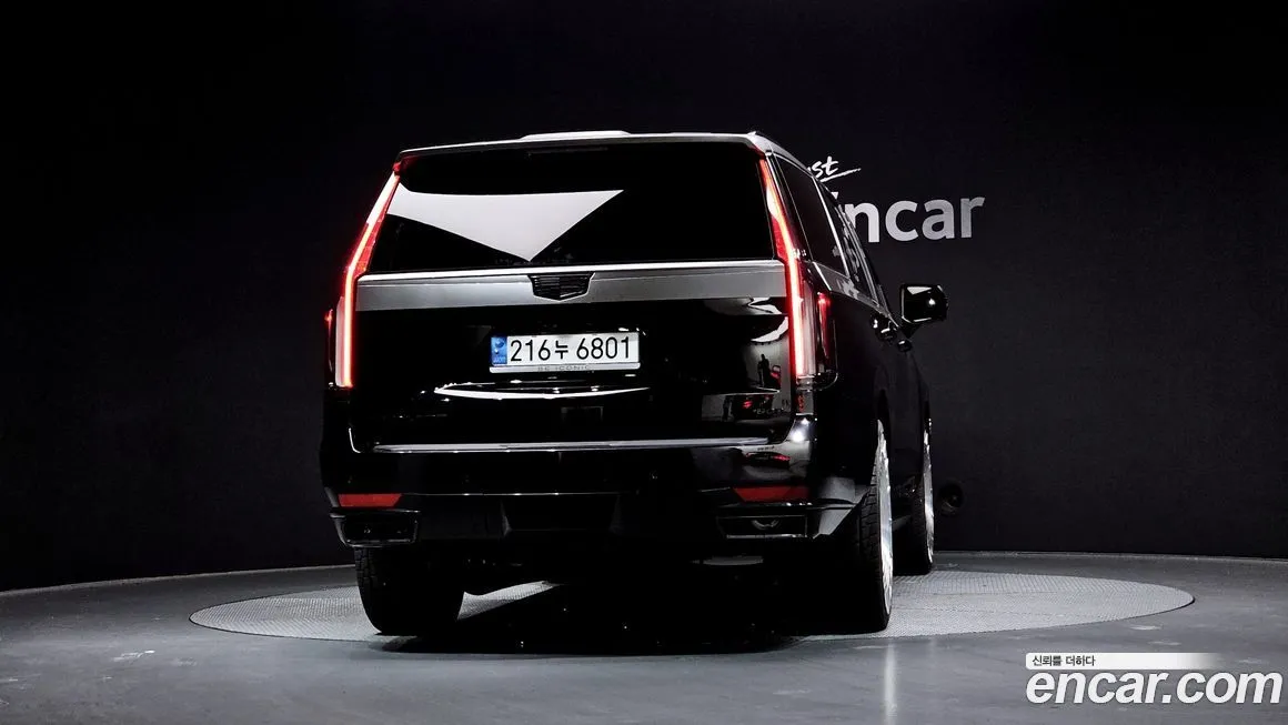 Cadillac Escalade 2022 из KR, фото 2