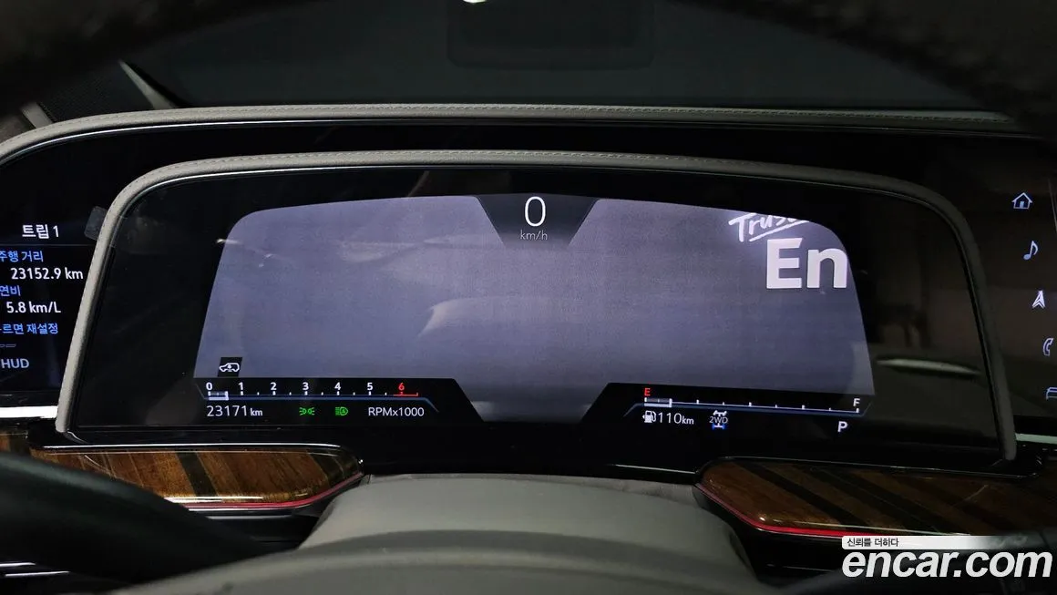Cadillac Escalade 2022 из KR, фото 4