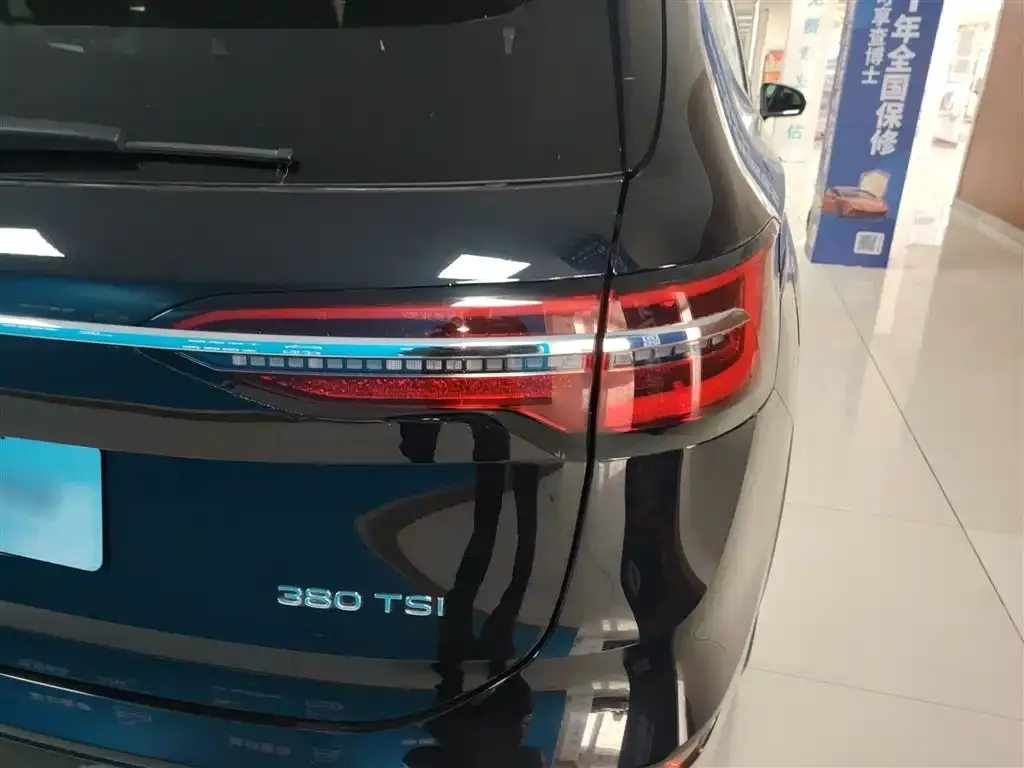 Volkswagen Viloran 2024 из CN, фото 7