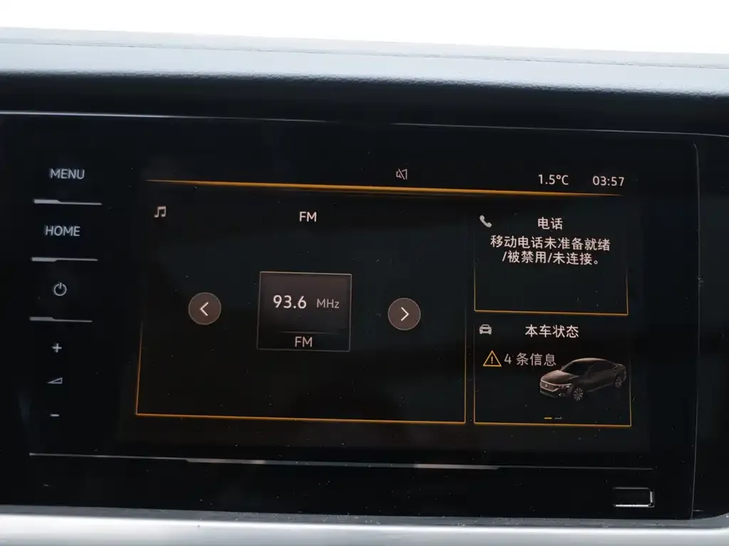 Volkswagen Passat 2021 из CN, фото 2