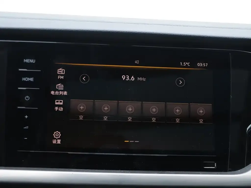 Volkswagen Passat 2021 из CN, фото 3
