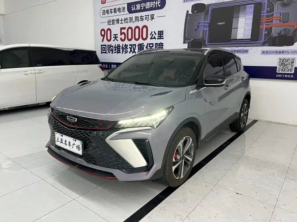 Geely Binyue 2023 из CN, фото 1