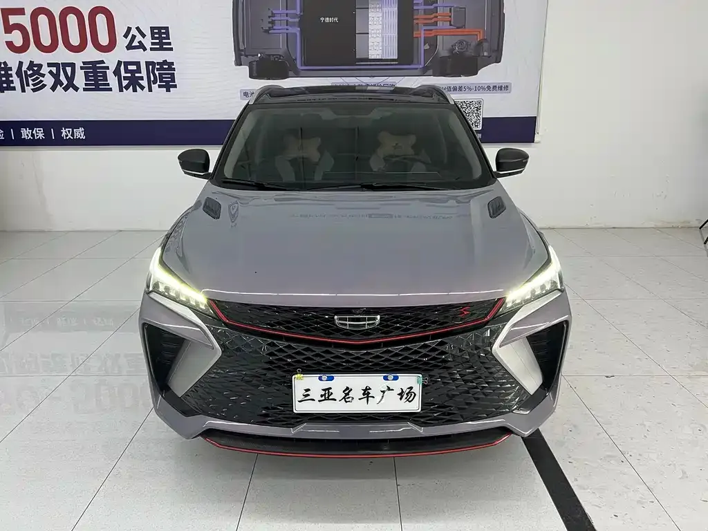 Geely Binyue 2023 из CN, фото 8