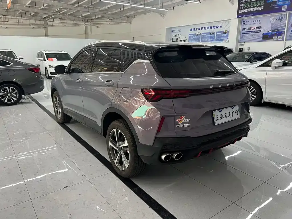 Geely Binyue 2023 из CN, фото 7