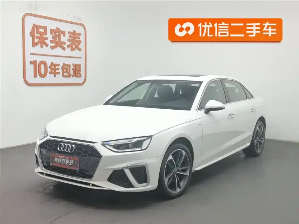 Audi A4L 2022 из CN, фото 1