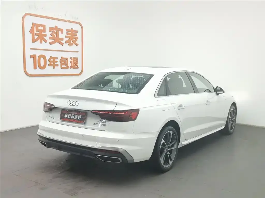 Audi A4L 2022 из CN, фото 5