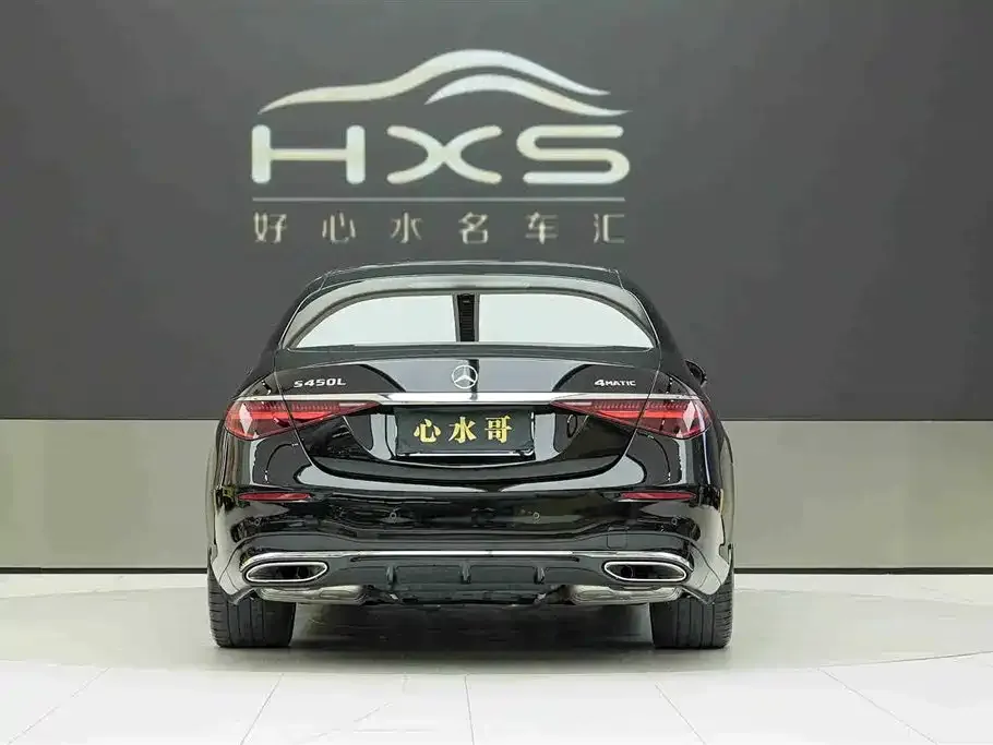 Mercedes-Benz S-Class 2022 из CN, фото 5