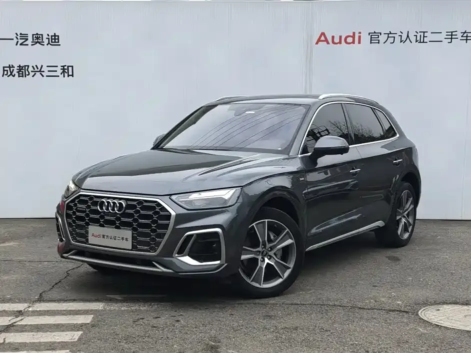 Audi Q5L 2023 из CN, фото 1