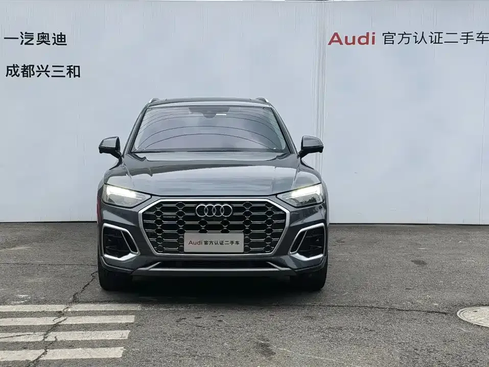 Audi Q5L 2023 из CN, фото 9