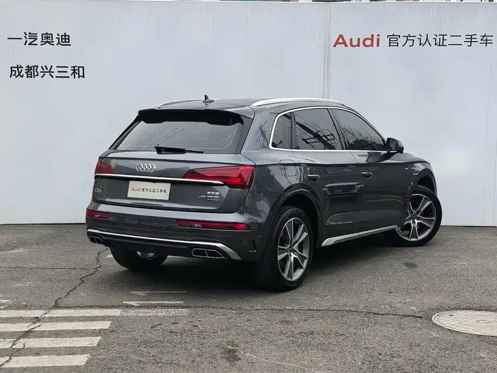Audi Q5L 2023 из CN, фото 10