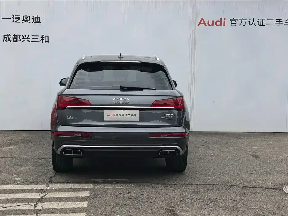 Audi Q5L 2023 из CN, фото 5