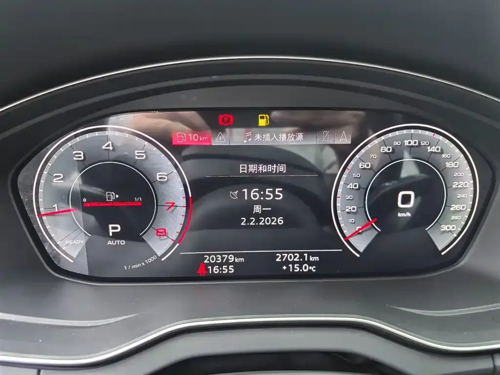 Audi Q5L 2023 из CN, фото 6
