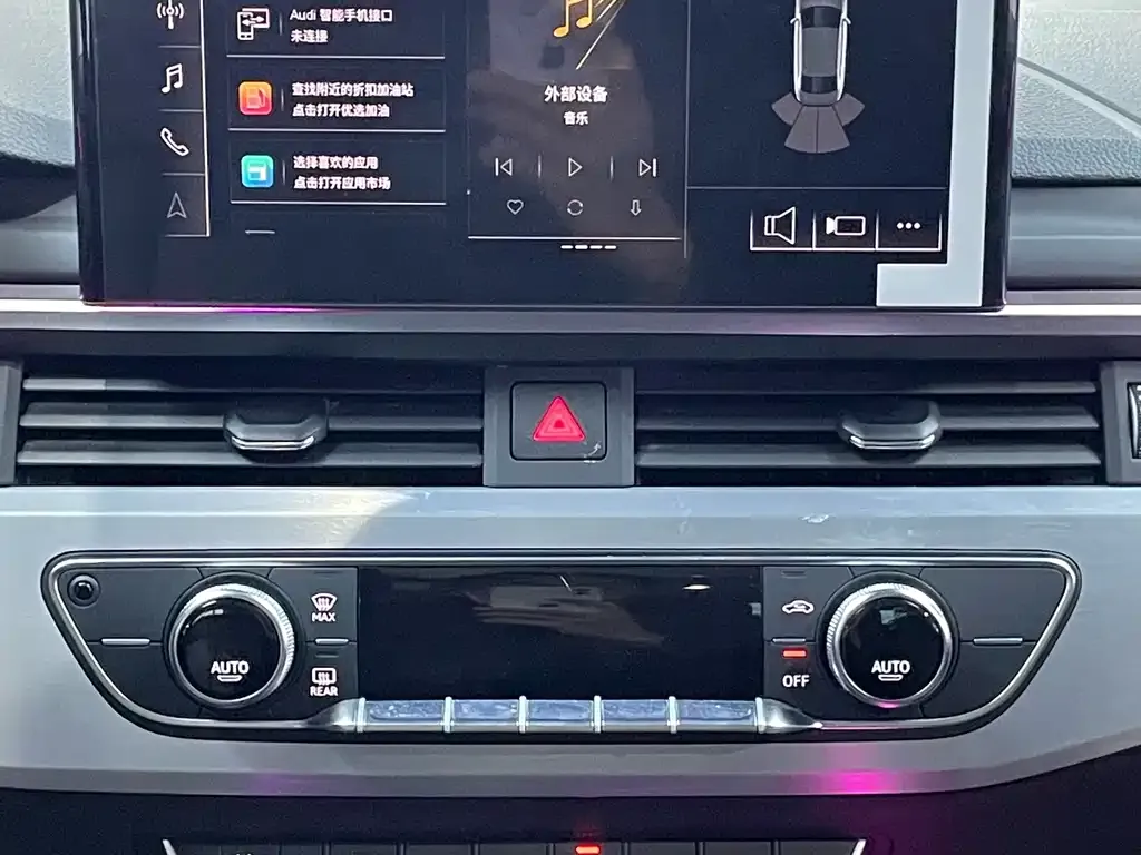 Audi A4L 2024 из CN, фото 4